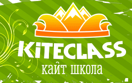Kite School Kiteclass